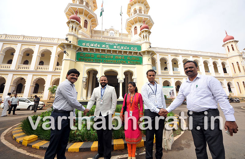 ಮೈಸೂರಿಗೆ ಆಗಮಿಸಿದ ಸ್ವಚ್ಛ ಸರ್ವೇಕ್ಷಣಾ ತಂಡ